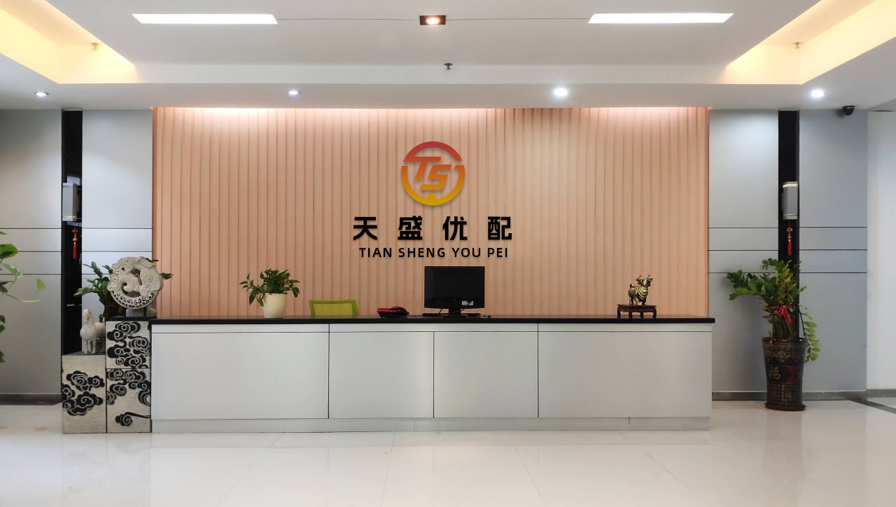 倍悦网 张颖颖孟贺杯具落幕！平台重拳整治，网红“内涵”文化走到尽头